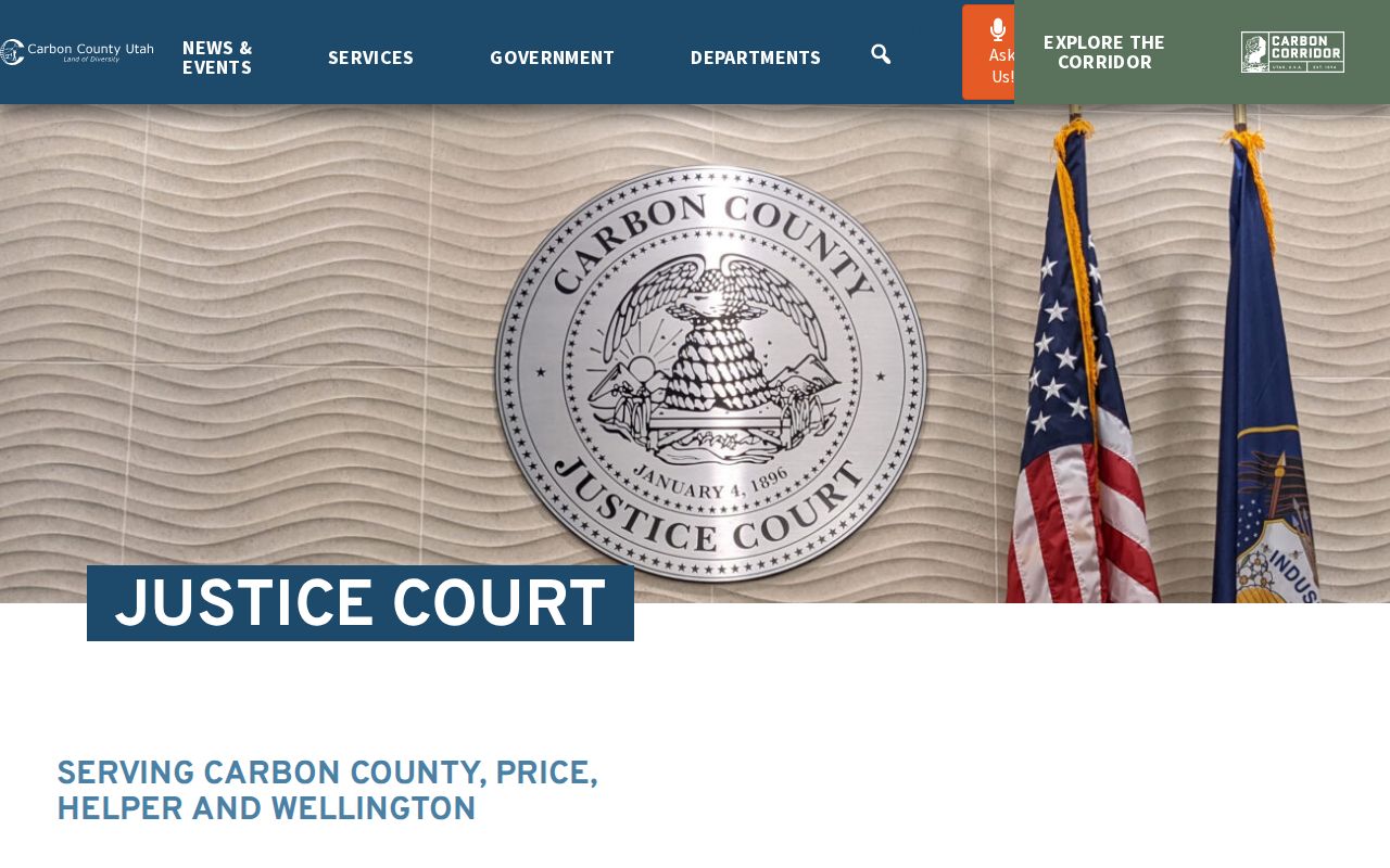 Carbon County criminal records and shared Justice Court jurisdiction